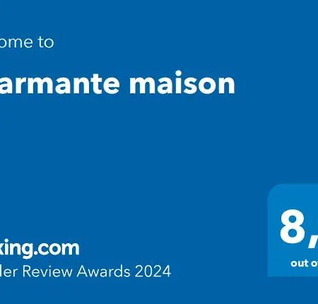 Charmante Maison 度假居